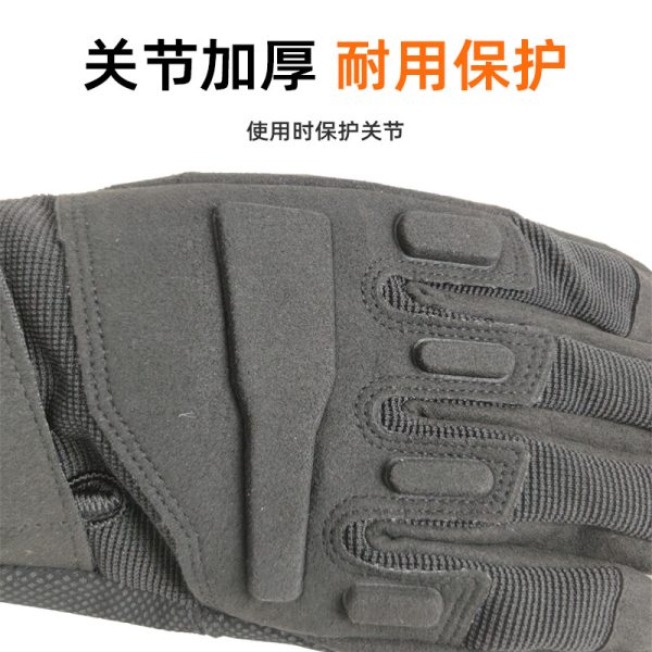 黑色全指战术手套 减震防滑 户外越野救援 高强涤纶 户外运动防护
