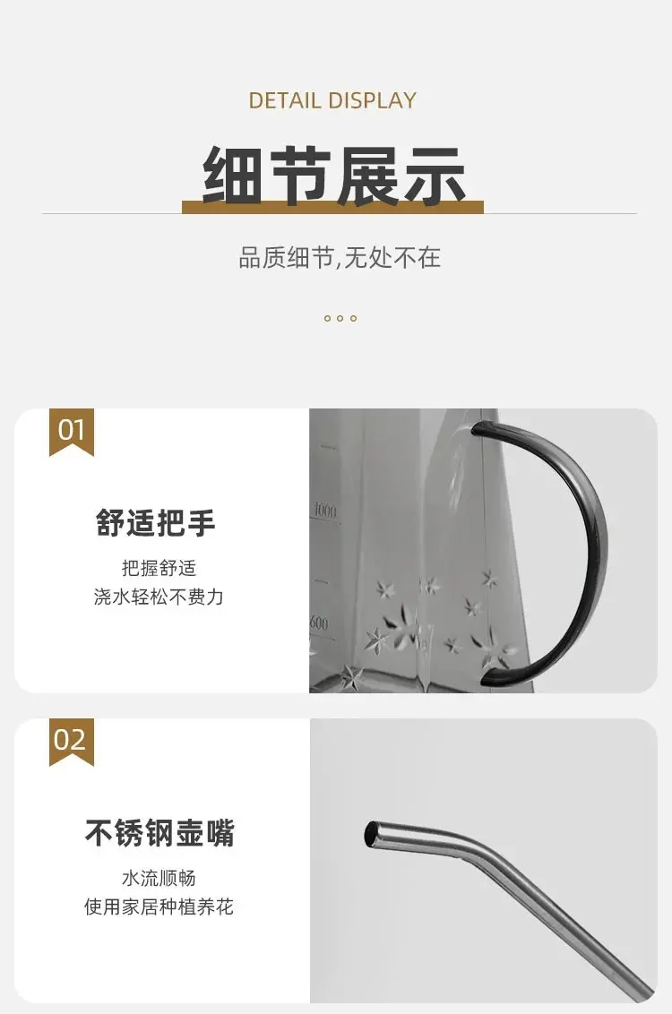 浇花水壶家用小型淋花洒水壶长嘴大喷壶养兰花多肉浇水神器浇花壶