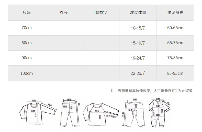 跨境男童夏季新款儿童短袖打褶上衣短裤套装男宝宝绅士礼服两件套