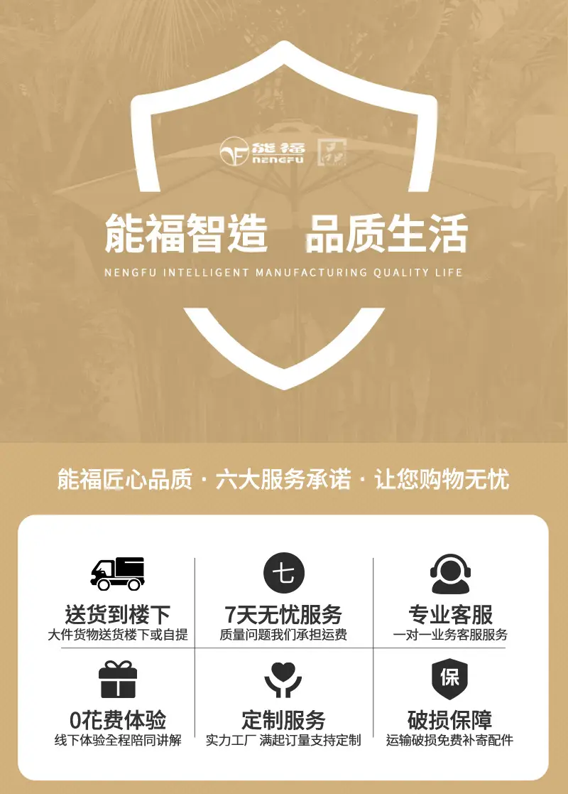 户外遮阳伞庭院伞花园别墅折叠太阳伞酒店度假村摆摊伞广告铝铁伞