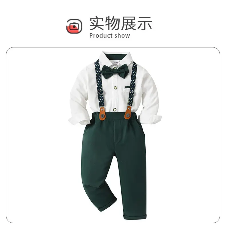 男童春秋款两件儿童套装礼服宝宝生日周岁帅气绅士钢琴表演小西服