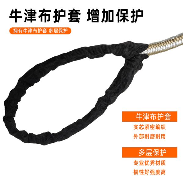 多股编织绳涤纶绳船舶用码头绳缆绳锚绳游艇绳