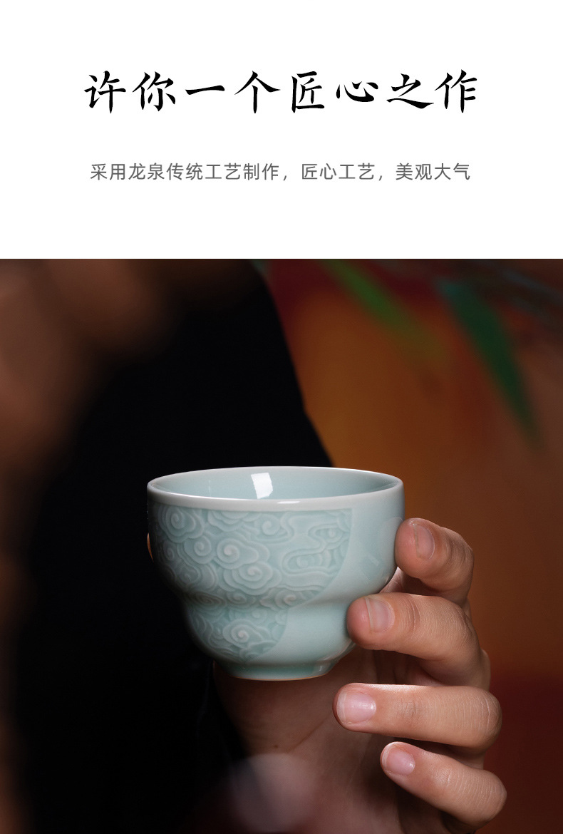 龙泉青瓷 茶杯铜壶烧水壶煮茶壶手工茶壶 红铜家用功夫茶具沏茶壶