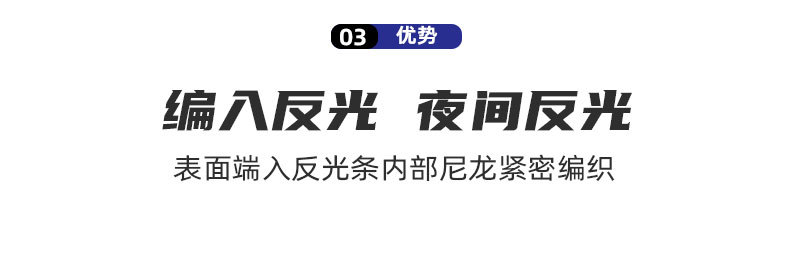 绿色反光拖车绳 户外越野脱困救援反光拖车绳 尼龙拖车绳高延伸性