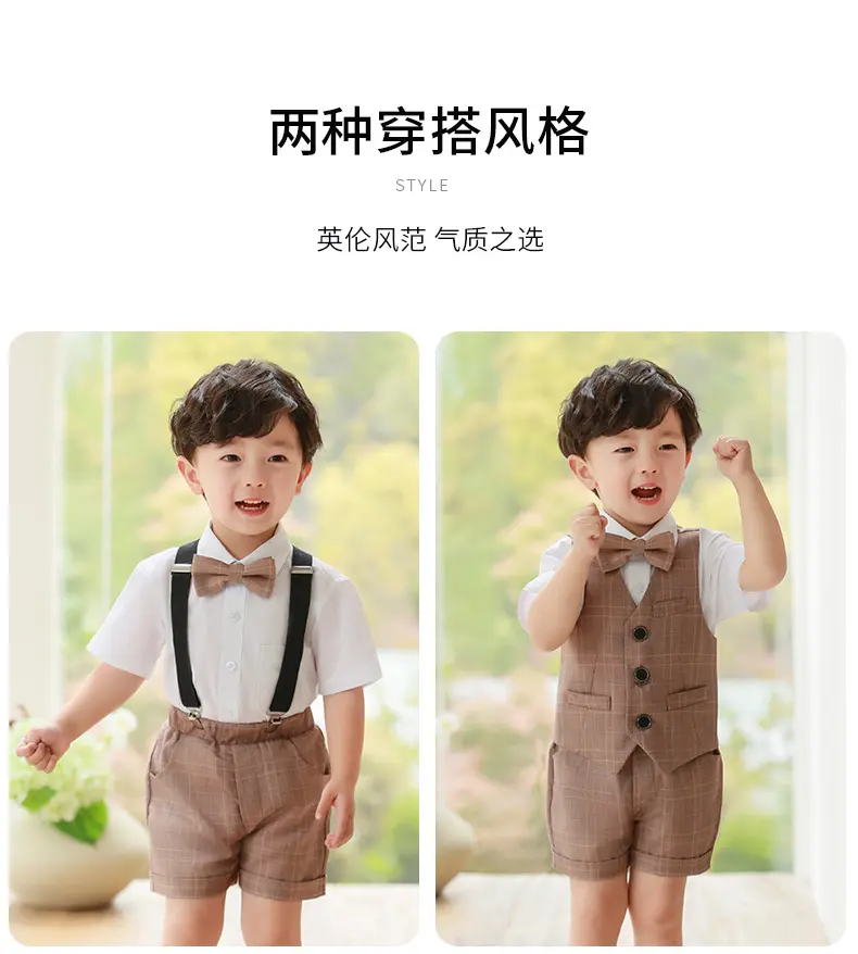 男童西装套装周岁礼服男孩夏季宝宝小西服生日儿童小西服婚礼花童