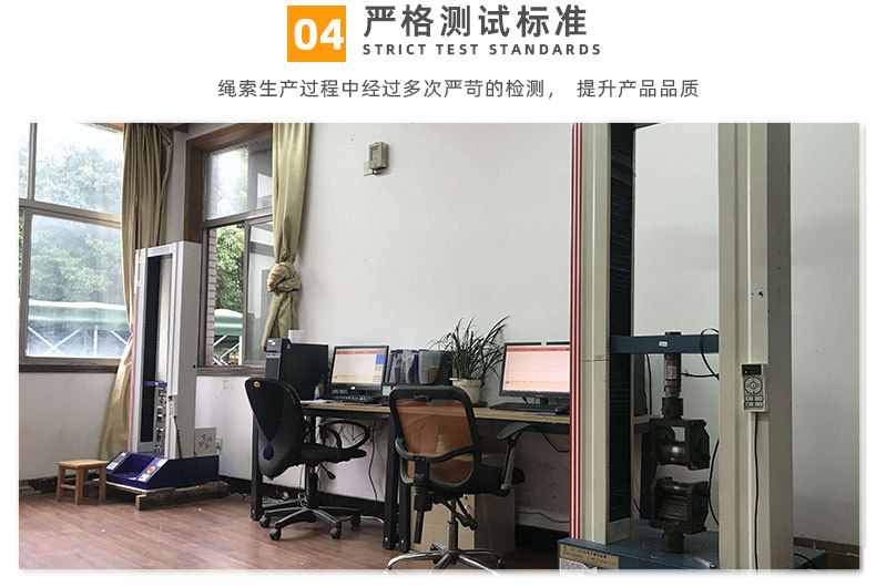 反光风绳16锭 厂家直供批发 户外天幕露营帐篷绳 带双孔 三角铝扣