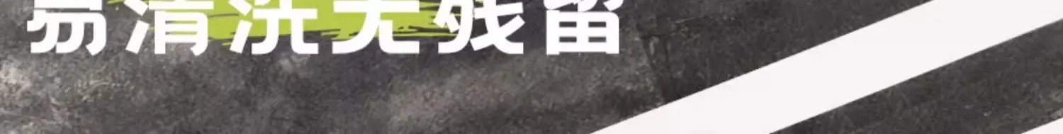 捷安玺吨桶吨超大容量水杯男生健身运动水壶耐高温顿顿桶大号杯子