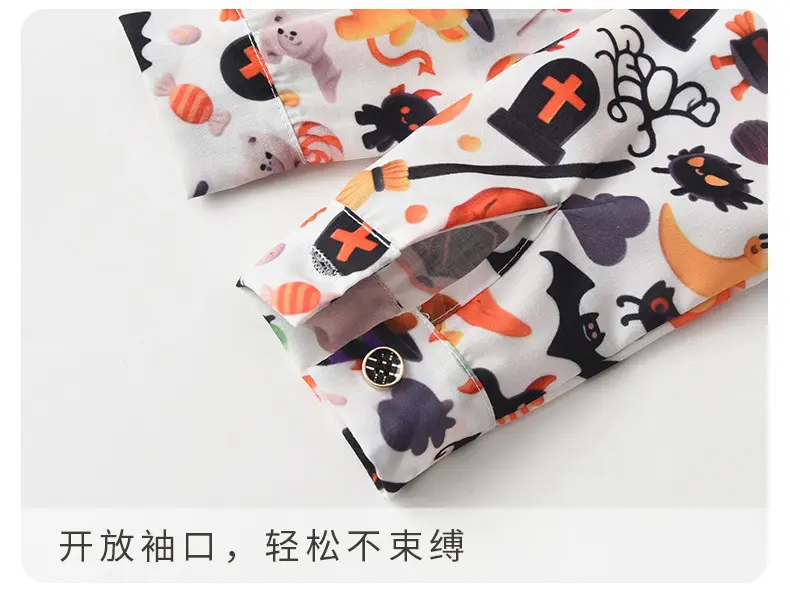 源头工厂欧美新款万圣节儿童服装演出服宝宝背带裤两件套男童套装