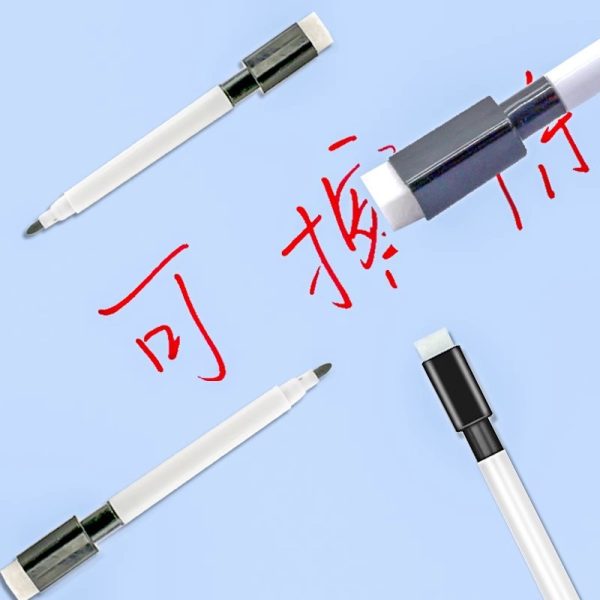 可擦白板笔学生用12色儿童可水洗油性彩笔涂鸦记号笔可擦笔套装