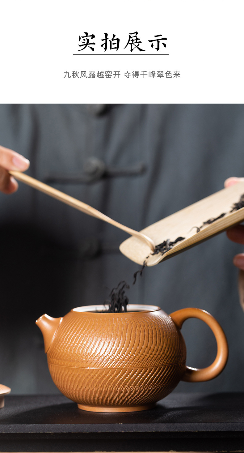 龙泉青瓷 便携式功夫旅行一壶四杯茶具套装 手工跳刀茶壶茶杯公道
