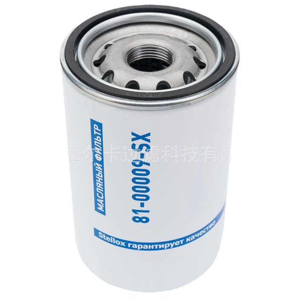 摩尔卡厂家直销汽车卡车汽油发动机系统 81-00009-sx 机油滤清器