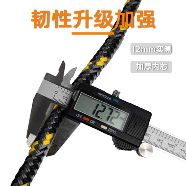 反光码头绳 泊船绳皮艇绳船用弹力绳锚定对接绳