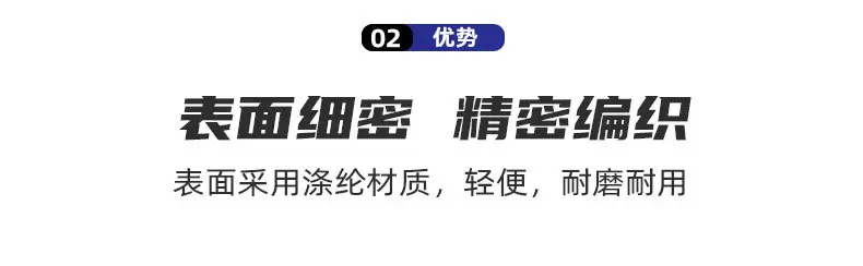 涤纶伞绳7芯 户外野营露营帐篷登山绳常规降落求生伞绳子手链救生