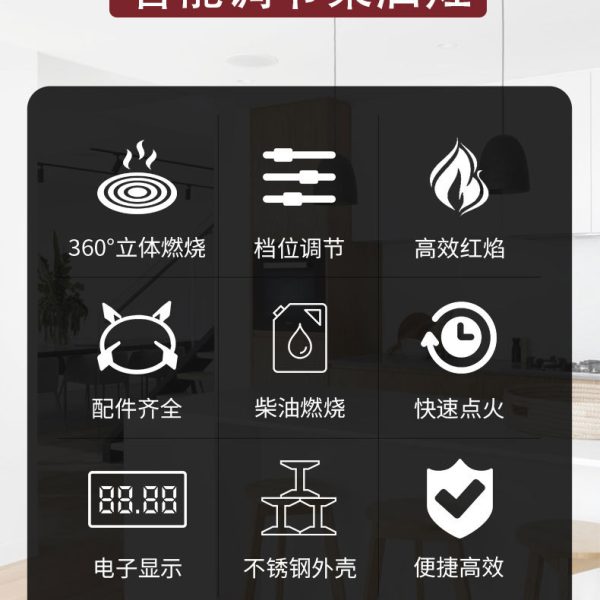 房车抽拉柴油灶户外便携防风燃具灶拖挂车燃油灶车载脉冲式智能