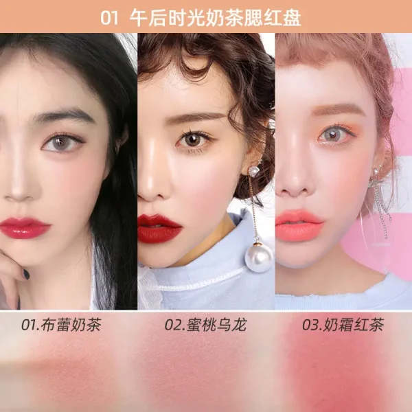 PIPL腮红正品裸妆自然哑光奶茶色橘色持久胭脂平价学生彩妆腮红盘