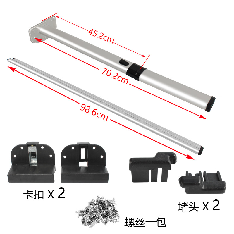 房车改装配件 游艇活动中间折叠桌脚 旅居车可收纳拆卸变床餐桌