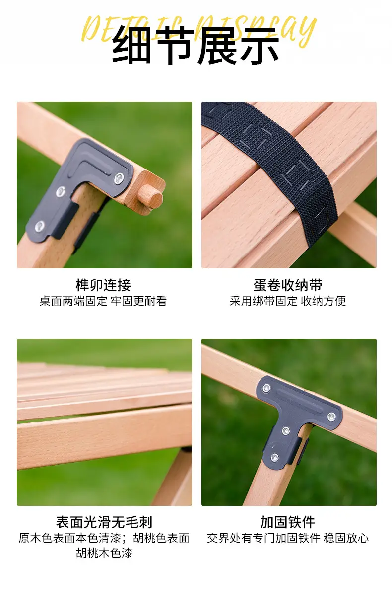 厂家户外折叠桌椅蛋卷桌野餐桌套装便携式椅子露营桌子装备