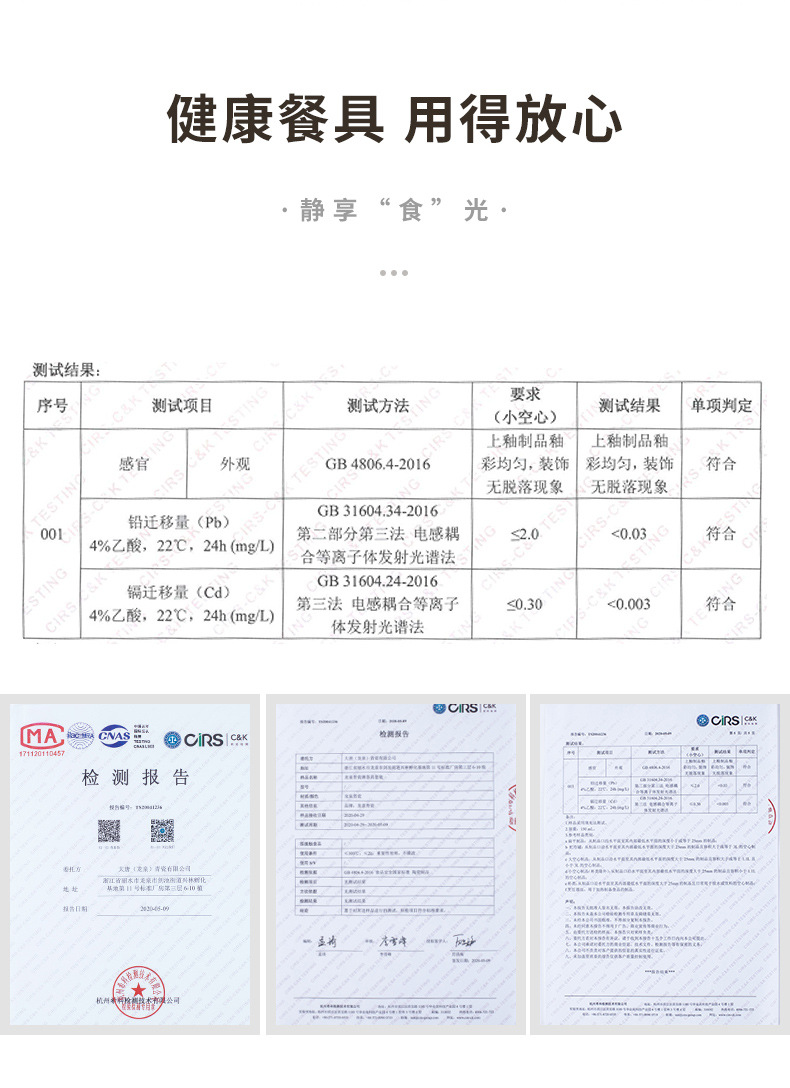龙泉青瓷 创意中式大号加厚带盖大汤碗 陶瓷酒店餐饮面碗鱼盆餐具