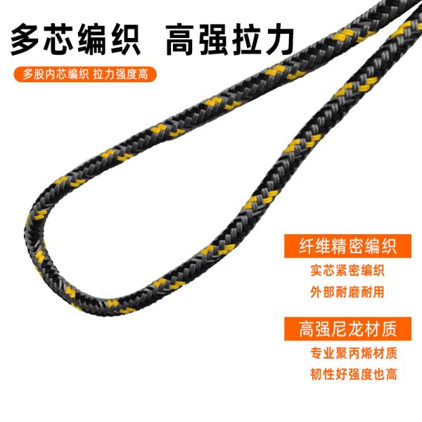 反光码头绳 泊船绳皮艇绳船用弹力绳锚定对接绳