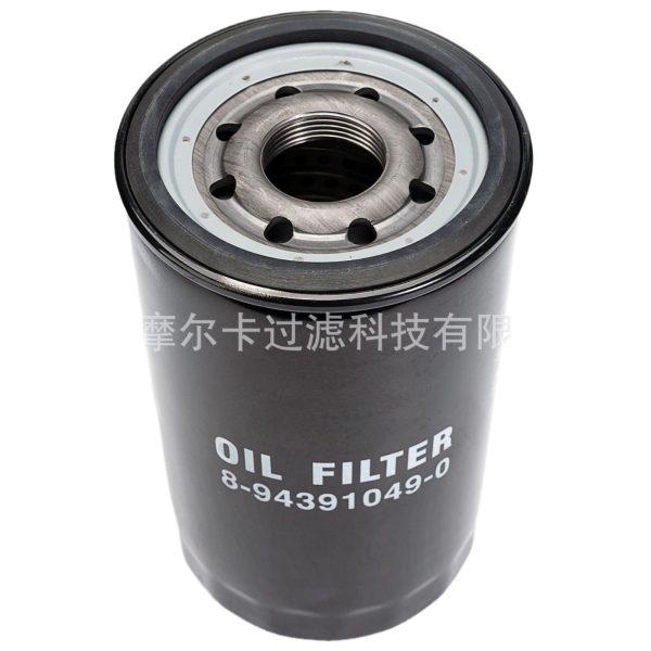 摩尔卡环保汽车卡车汽油发动机系统机油滤清器 8-94391049-0