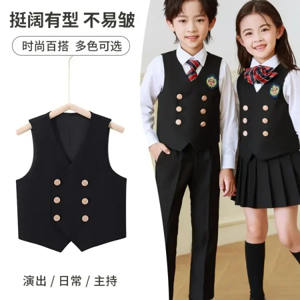 儿童马甲小学生英伦风背心幼儿园园服班服学院风坎肩男女童校服秋