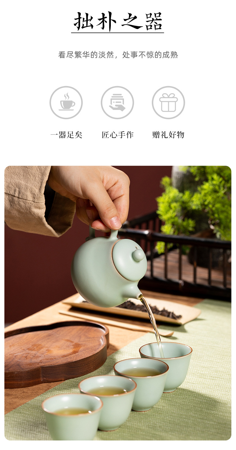 2024新款汝窑功夫茶具便携小套装陶瓷茶壶茶杯轻奢高档家用喝茶