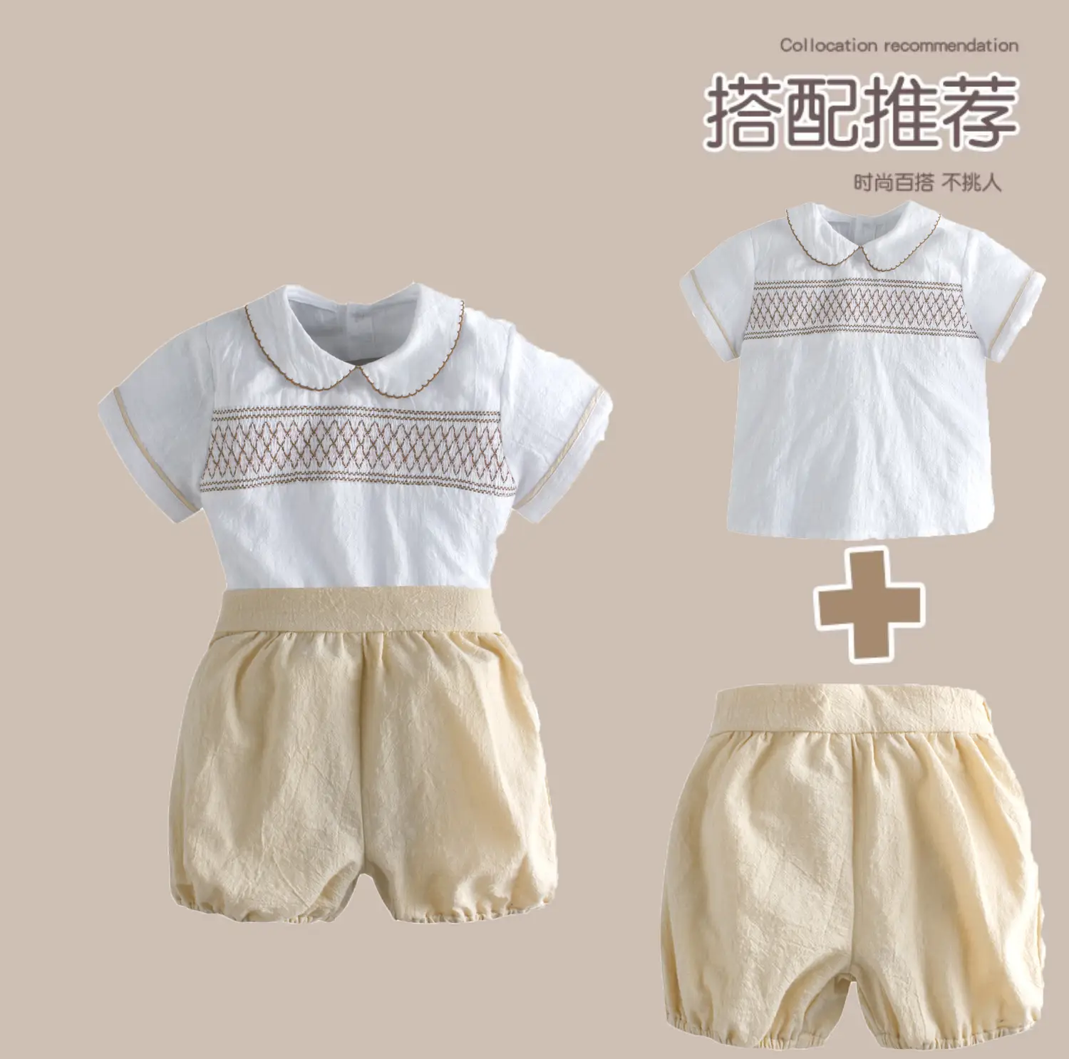 New products西班牙风男童短袖短裤生日欧美手工打缆套装外贸批发