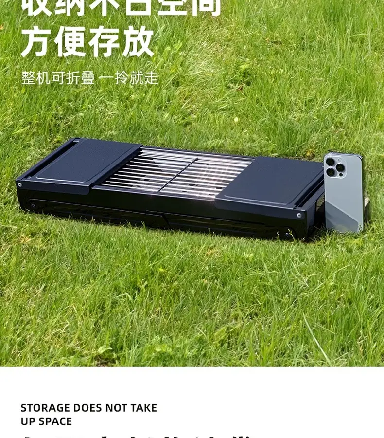 捷安玺烧烤炉家用烧烤架户外折叠烤肉炉子架子木炭露营便携式工具