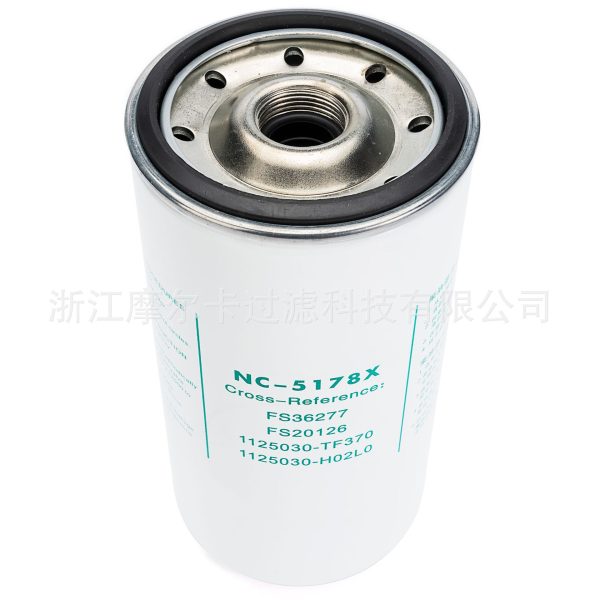 摩尔卡环保汽车卡车汽油发动机系统机油滤清器 NC-5178X