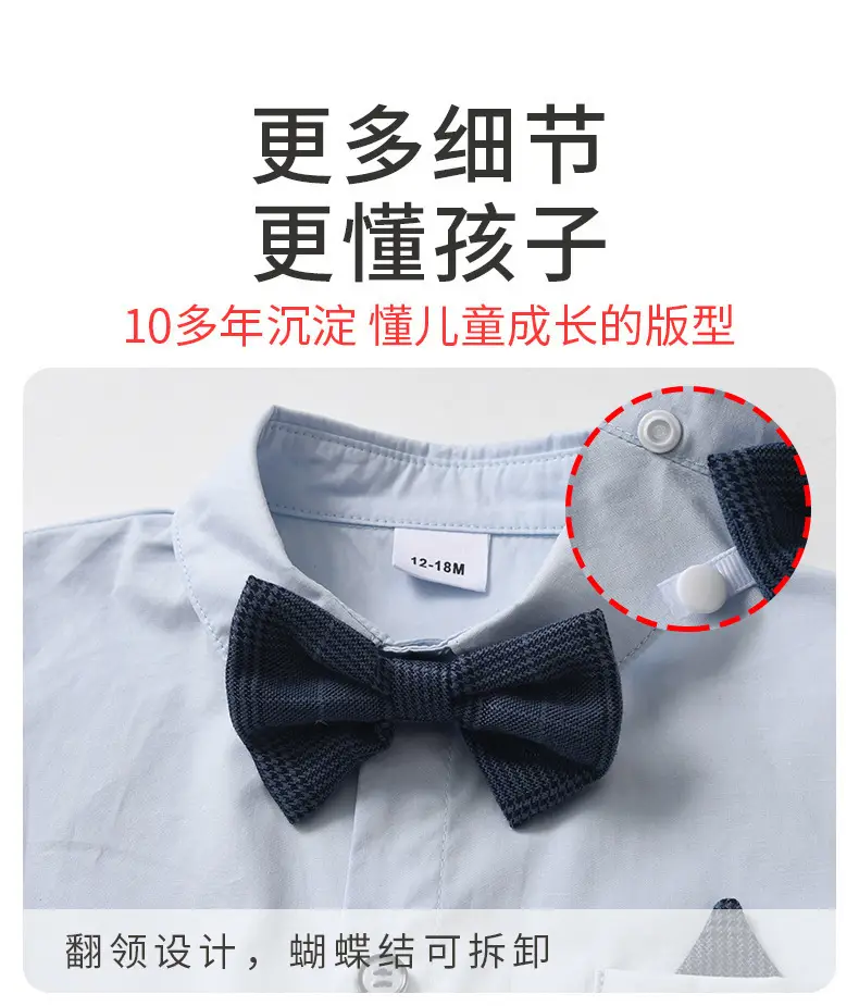 春秋新款男童绅士礼服欧美外贸男宝宝长袖长裤多件套拍照表演套装