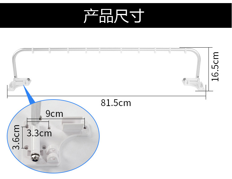 房车折叠晾衣杆拖挂车改装配件卫生间顶装晒衣架毛巾晾衣架晾晒