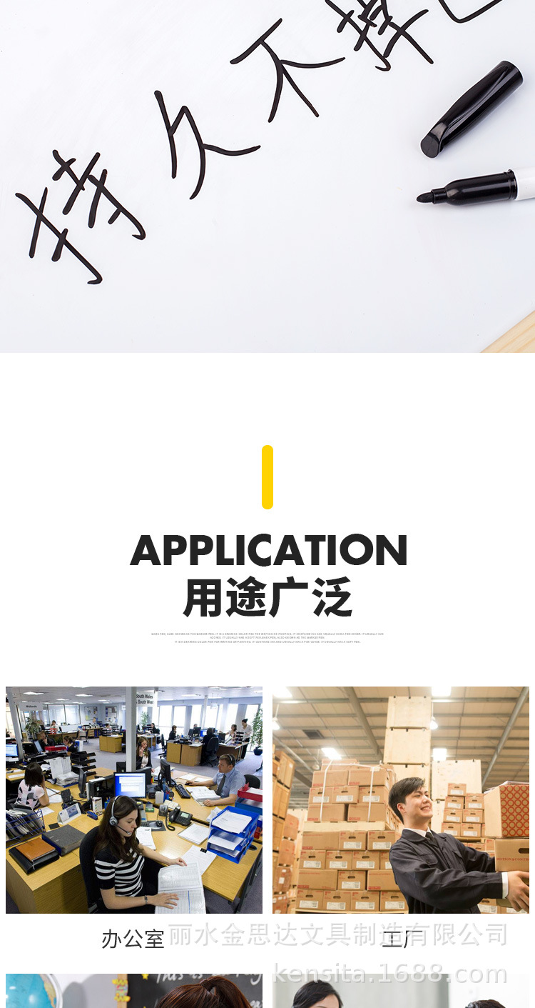 可擦白板笔批发彩色油性笔涂鸦美术学生专用水洗速干多色手账笔