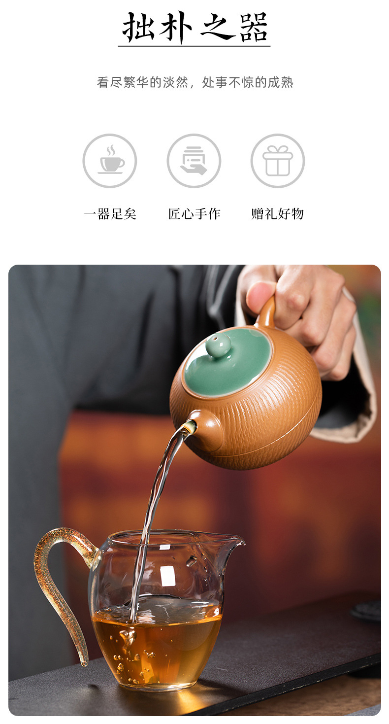 龙泉青瓷 手工跳刀一壶四杯功夫旅行茶具 陶瓷家用便携泡茶壶茶杯