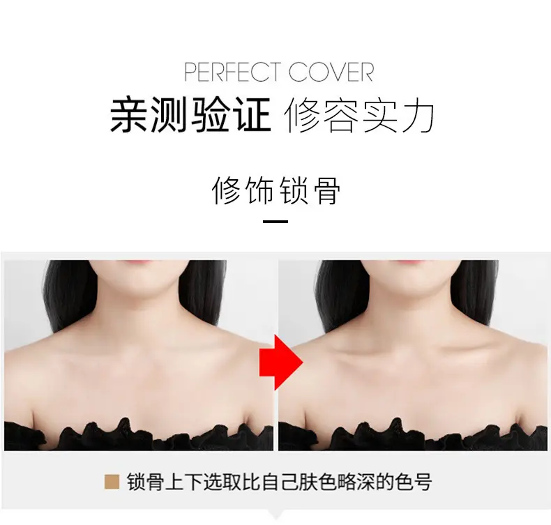 茗希芝高光提亮修容盘闪粉哑光阴影腮红高光遮瑕修容一体盘盤跨境