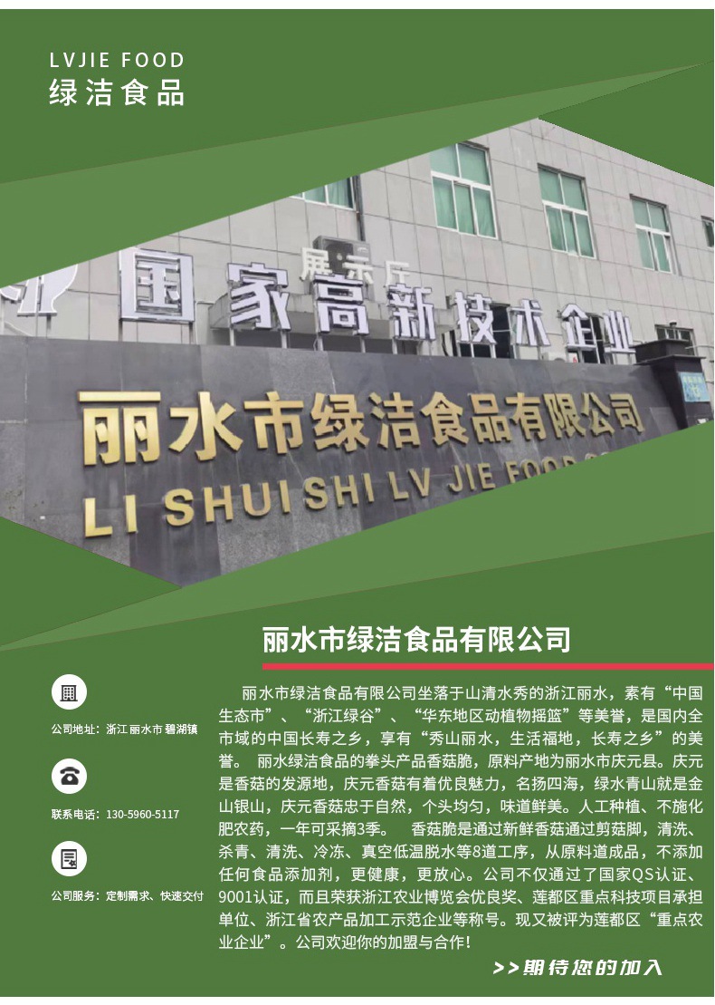 整箱原味果蔬脆混合水果干休闲零食果蔬干脱水开袋即食代发批发