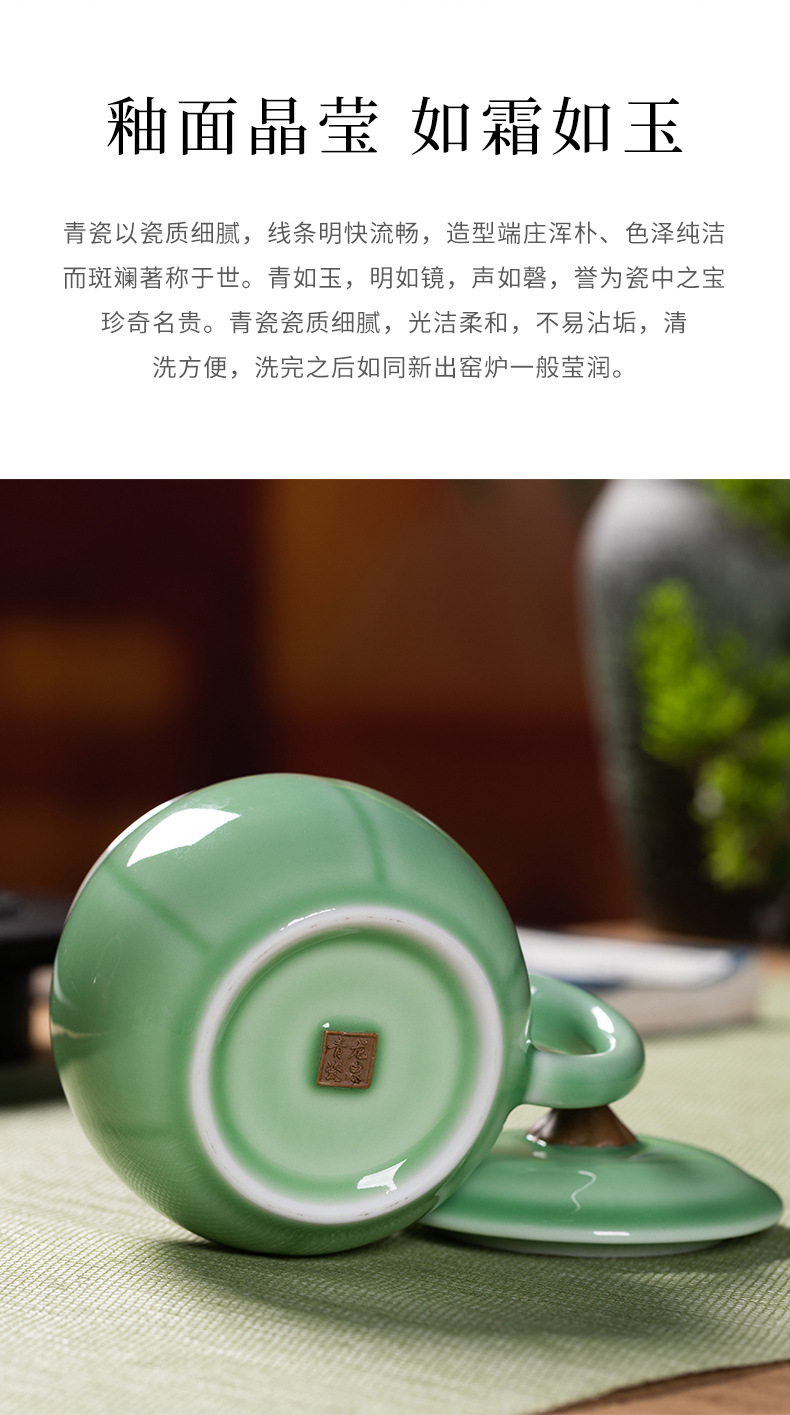 龙泉青瓷 创意带盖南瓜杯大容量喝水杯 陶瓷办公杯家用泡茶杯子