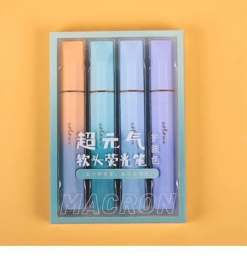 多巴胺色系大容量扁头荧光笔标记笔学生高颜值彩色划重点手帐笔