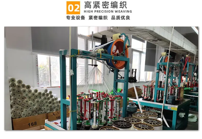 12mm x 61cm软卸扣超高分子聚乙烯材质护套软卸扣 纤维编织卸扣