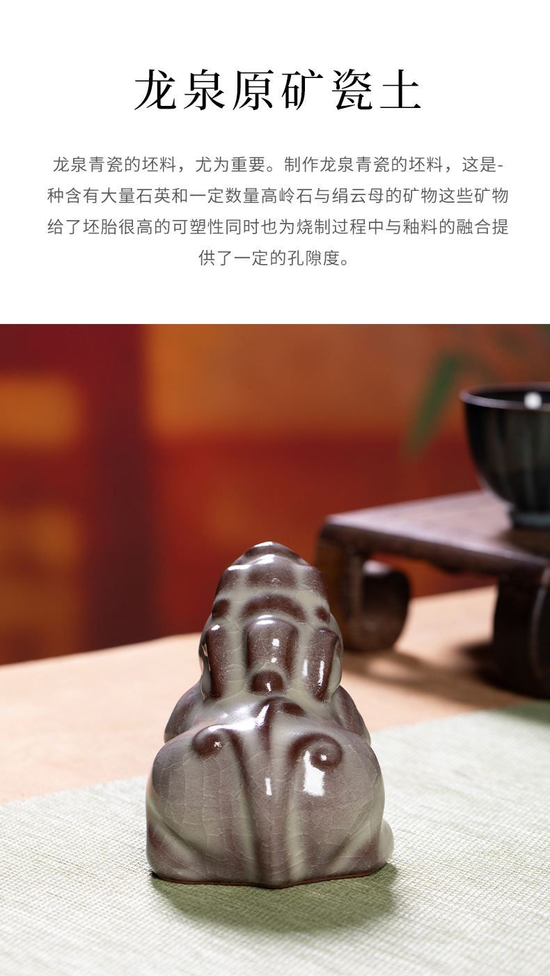 龙泉青瓷大号茶宠貔貅招财陶瓷家居摆件茶玩功夫茶道茶桌茶具配件