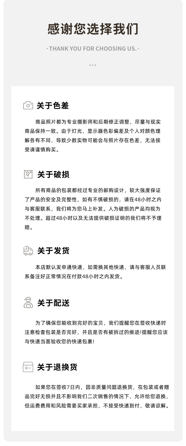 龙泉青瓷10个装米饭碗家用餐具喝粥碗早餐小汤碗简约陶瓷2024新款