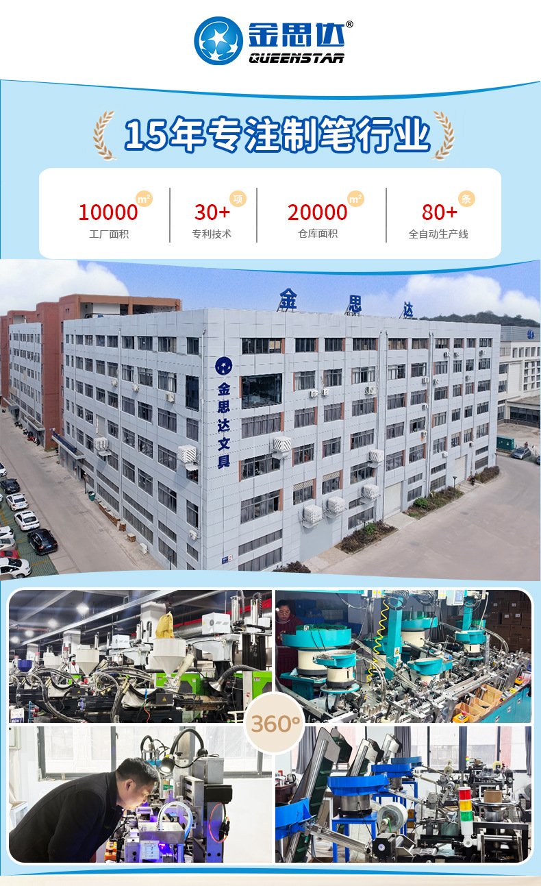 划重点荧光笔定制批发学生用彩色单头荧光笔线标记涂鸦手账记号笔