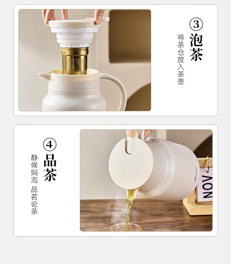 捷安玺钛保温壶家用大容量2025新款保温水壶办公室泡茶专用焖茶壶