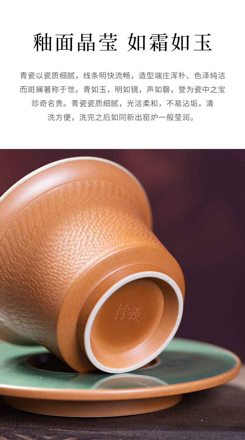 龙泉青瓷 创意手工跳刀三才盖碗单个敬茶碗 陶瓷大容量功夫泡茶碗