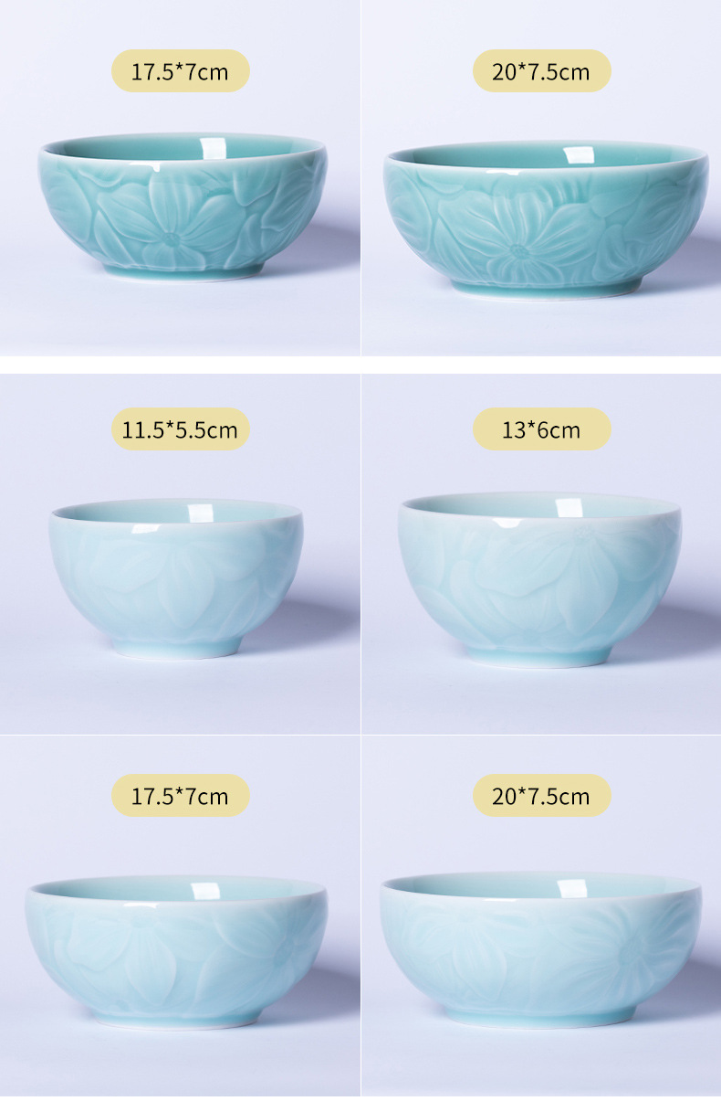 龙泉青瓷家用吃饭碗餐具陶瓷中式加厚防烫碗单个小号稀米饭碗批发
