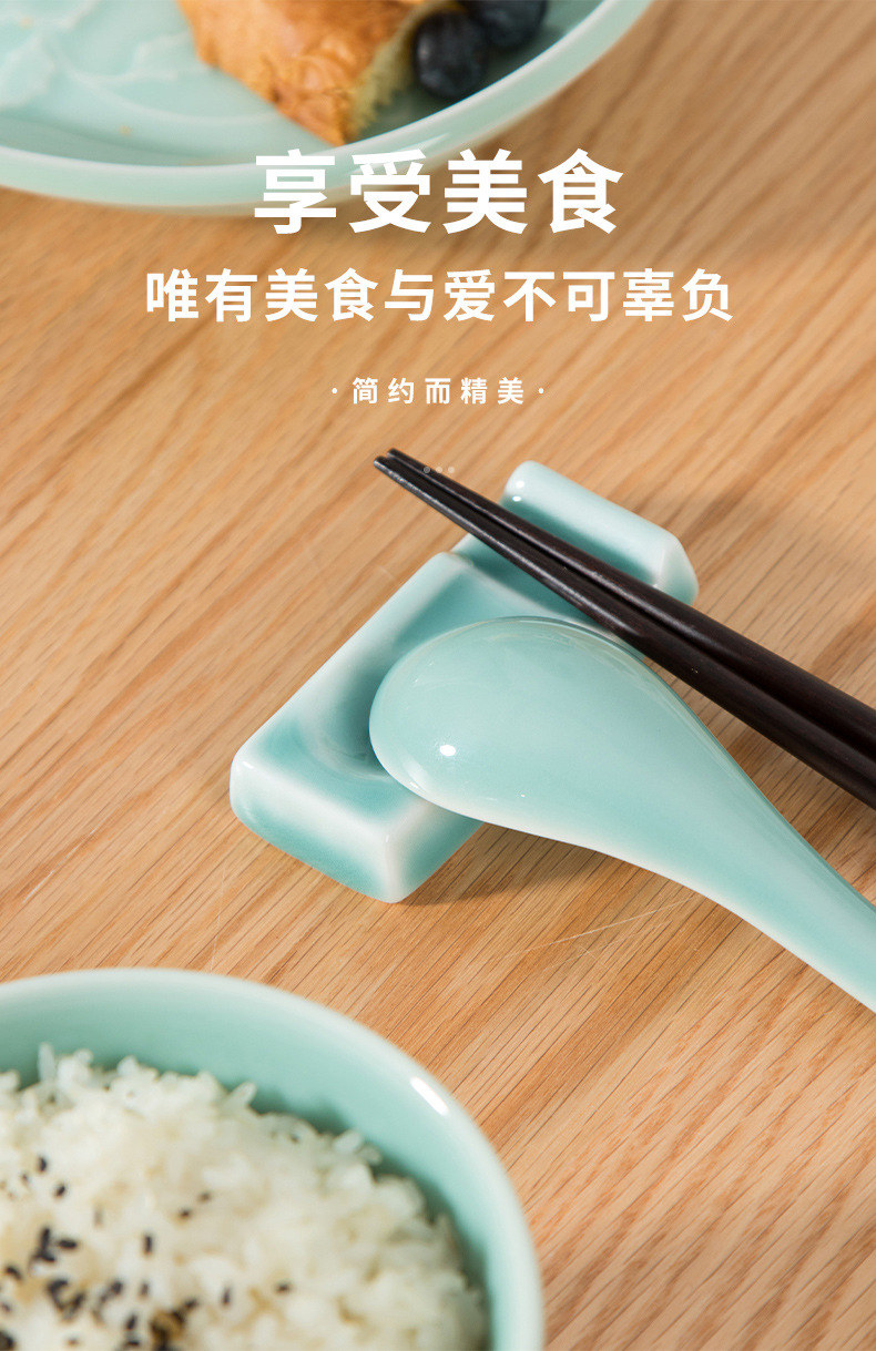 龙泉青瓷  酒店摆台餐具中式筷子架 陶瓷家用筷托勺子拖筷枕 批发