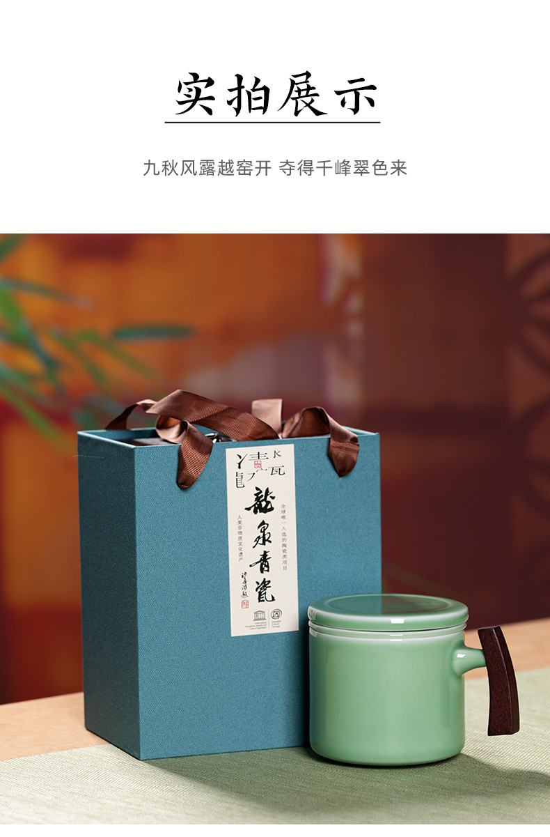 龙泉青瓷莲瓣高足杯子复古茶杯陶瓷家用主人杯单品茗杯功夫泡茶具