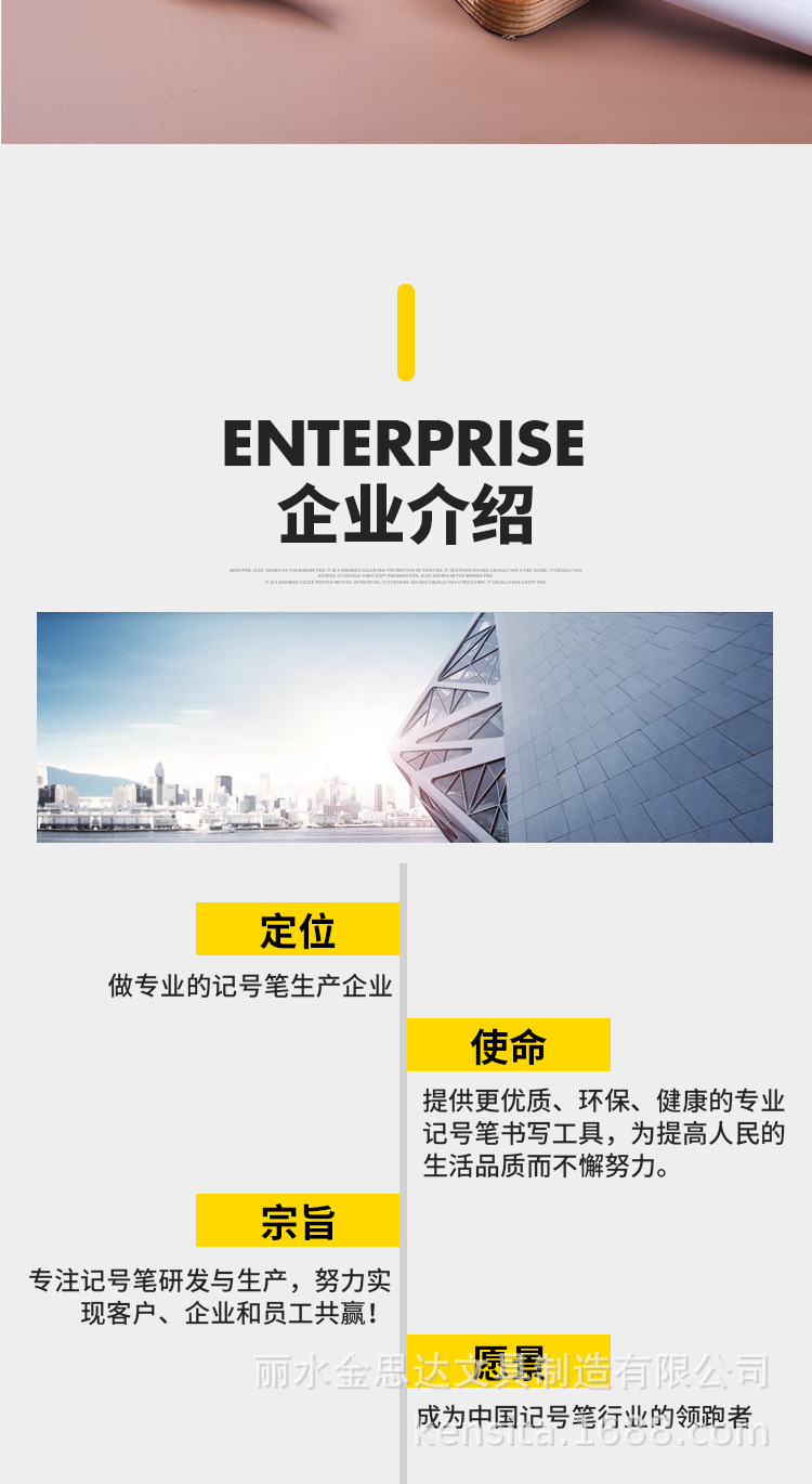 彩色白板笔可擦儿童黑板笔水性画板笔可擦笔可擦白板笔大头记号笔