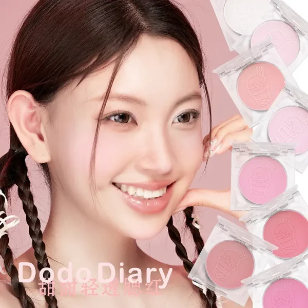 DoDiary度度日记单色腮红自然哑光平价学生批发腮红盘提亮修容