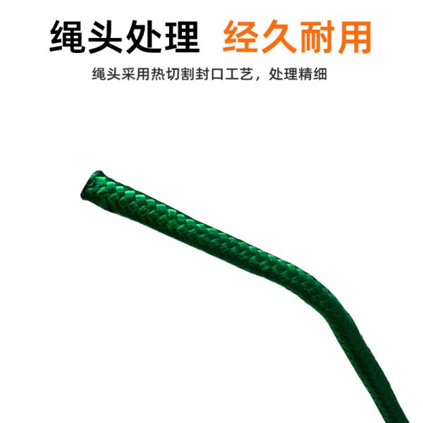 绿色编织捆绑绳 9.5mm直径 双编无纺布包芯编织绳 丙纶编织捆绑绳