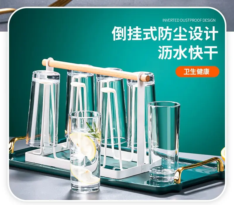 冷水壶玻璃轻奢凉水杯家用耐热防爆泡茶壶大容量耐高温凉水壶套装